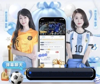 今年会首页,值得信赖的伙伴